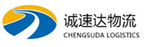 宁波到新州镇物流公司
